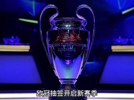 拉菲尼亚