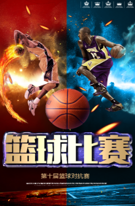 满乐趣的