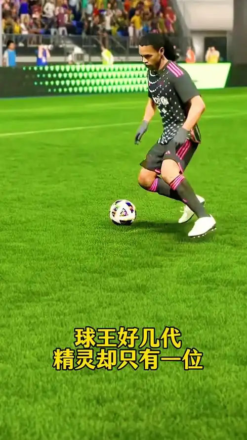 舞台
